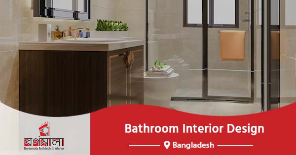 Bathroom interior design in Bangladesh