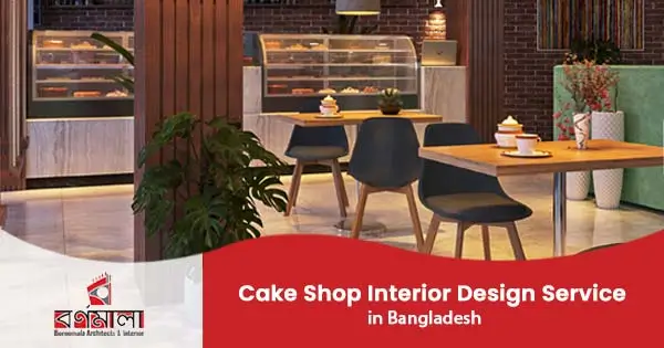 Cake shop interior design service in Bangladesh