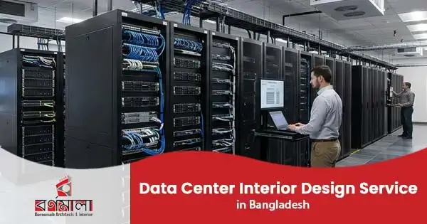Data center interior design service in Dhaka