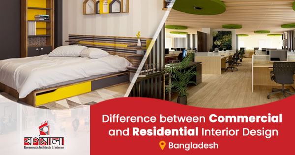 Difference between commercial and residential interior