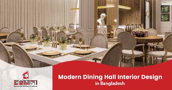 Dining hall interior design in Bangladesh