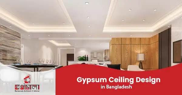 Gypsum ceiling design in Bangladesh | Modern ceiling design