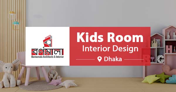 Kids Room interior design in Bangladesh
