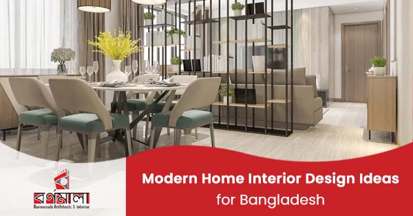 Modern home interior design images in Bangladesh