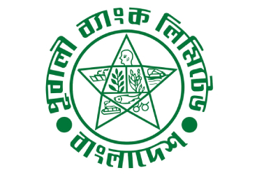 Pubali Bank Limited
