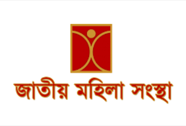 জাতীয় মহিলা সংস্থা