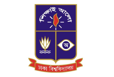 Dhaka University