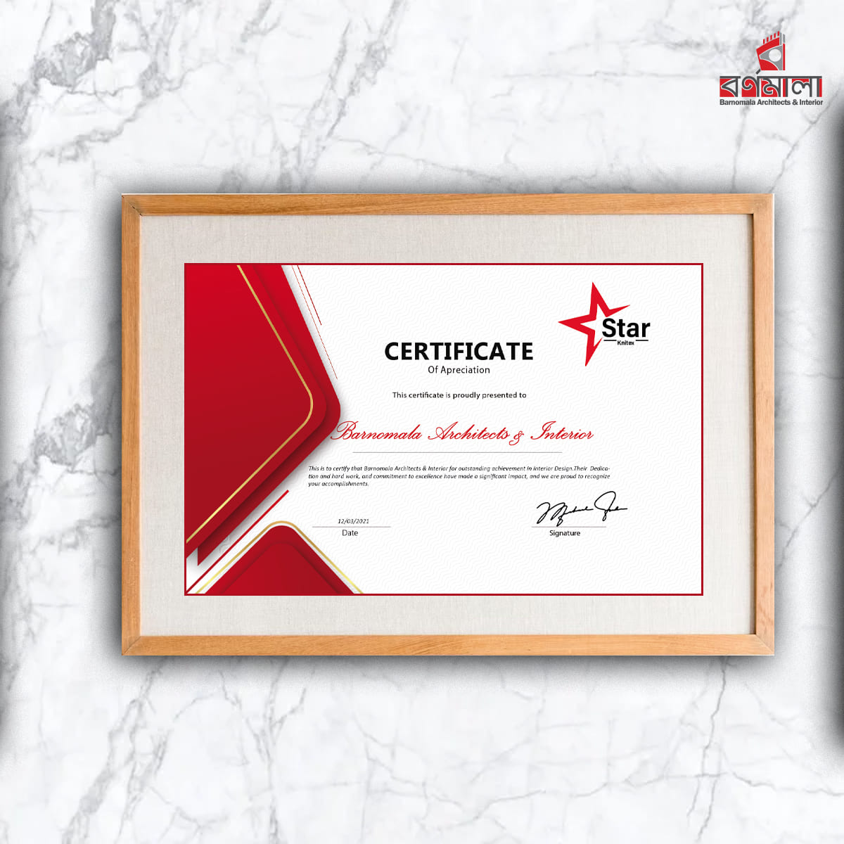 star knitex