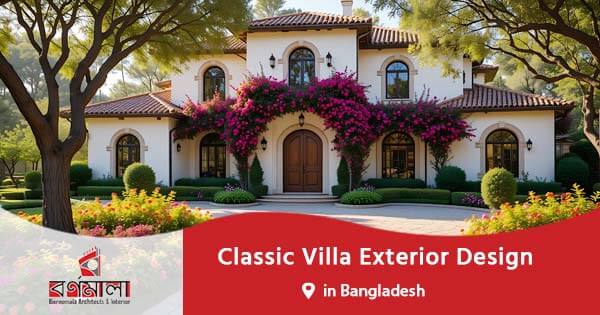 Modern Villa Exterior Design in Bangladesh