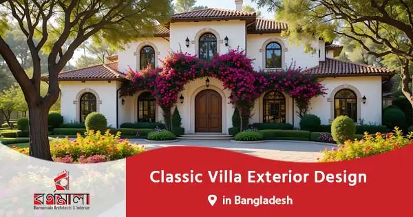 Modern Villa Exterior Design in Bangladesh